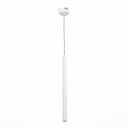 Светильник подвесной ST Luce ST153.543.03 3Вт LED