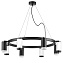 Люстра подвесная Lightstar Rullo LR01837436476 400Вт 8 лампочек GU10