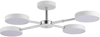 Люстра потолочная Lumion MIKA 5659/72CL 72Вт 4 лампочек LED