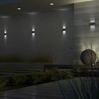 Светильник фасадный Novotech STREET 358564 8Вт IP54 LED темно-серый