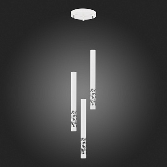 Светильник подвесной ST Luce FIZORIO SL1577.503.03 15Вт LED