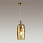 Светильник подвесной Odeon PENDANT 4769/1 60Вт E27