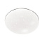 Светильник настенно-потолочный Sonex Abasi 2052/CL 30Вт LED