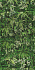 Матовый керамогранит ABK Wide and Style PF60009561 D+ Secret Garden 280х120см 3,36кв.м.