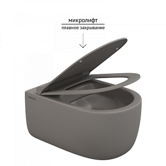 Унитаз подвесной BERGES EGO XL 083216 безободковый с микролифтом