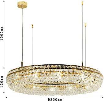Люстра подвесная Favourite Monilibus 4015-12P 480Вт 12 лампочек E14