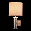 Светильник настенный Maytoni Maryland ARM526WL-01GR 40Вт E14