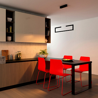 Светильник подвесной Arlight SP-Marquo 028203 20Вт LED