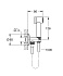 Гигиенический душ GROHE Sena Trigger Spray 35 26329000 хром