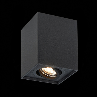 Светильник точечный накладной ST Luce QUADRUS ST109.407.01 50Вт GU10