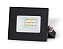 Прожектор Ambrella STREET Street ST8011 10Вт IP65 LED чёрный