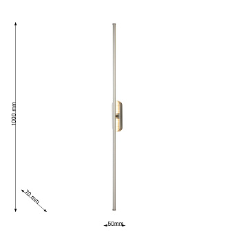 Светильник настенный Favourite Reed 3002-2W 20Вт LED