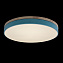 Светильник потолочный Loft It Axel 10001/36 Blue 36Вт LED