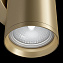 Светильник настенный Maytoni FOCUS S C068WL-02MG 10Вт GU10