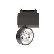 Магнитный трековый светильник IDEAL LUX ARCA 290621 9Вт LED чёрный