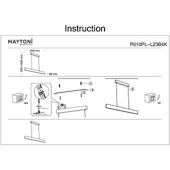 Светильник подвесной Maytoni Step P010PL-L23B4K 23Вт LED