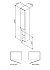 Пенал подвесной AM-PM Gem M90CHR0306WG 32х30х163см белый