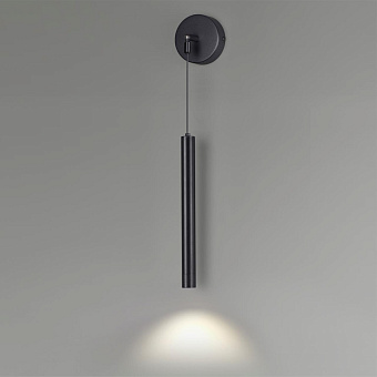 Бра Lumion HART 5682/3WL 3Вт LED