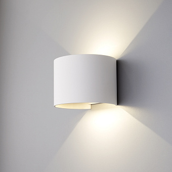 Светильник архитектурный Elektrostandard Blade a038830 1518 7Вт IP54 LED белый