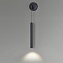 Бра Lumion HART 5682/3WL 3Вт LED