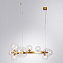 Светильник подвесной Arte Lamp VINCENT A7790SP-15GO 40Вт G9
