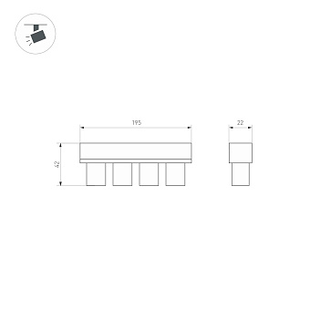 Магнитный трековый светильник Arlight Mag-Orient-Krater 037328 12Вт LED белый