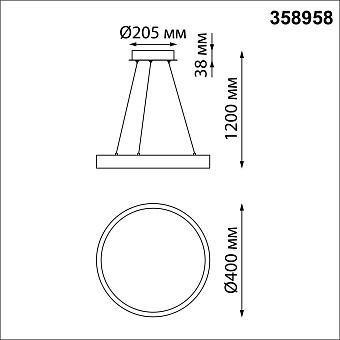 Светильник потолочный Novotech ITER 358958 36Вт LED