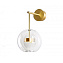 Светильник настенный KINK Light Галла 07545a 10Вт LED