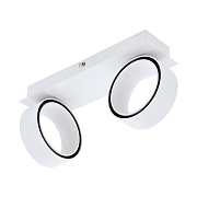 Светильник потолочный EGLO ALBARIZA 39585 10Вт LED