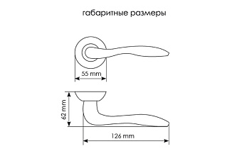 Дверная ручка нажимная MORELLI ЛЬВИНАЯ ЛАПА MH-05 AB античная бронза
