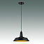 Светильник подвесной Odeon PENDANT 3378/1 60Вт E27