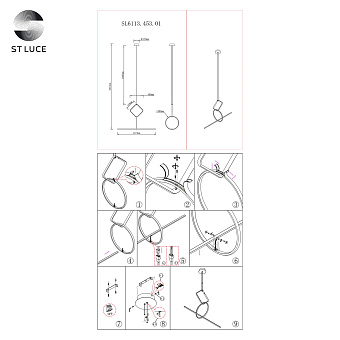 Светильник подвесной ST Luce GAIA SL6113.453.01 50Вт LED