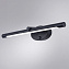 Подсветка для зеркал Arte Lamp RONNIE A8025AP-1BK 8Вт LED
