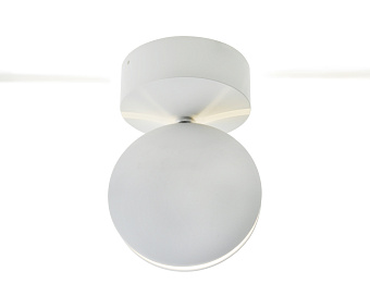 Бра KINK Light Ореон 08574,01(4000К) 3Вт LED