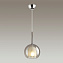 Светильник подвесной Odeon PENDANT 4698/1 40Вт E14
