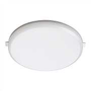 Светильник точечный встраиваемый Novotech SPOT 358677 20Вт LED