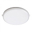 Светильник точечный встраиваемый Novotech SPOT 358677 20Вт LED