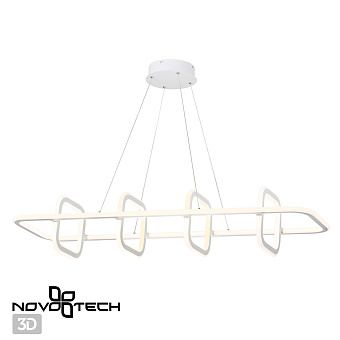 Светильник подвесной Novotech OVER 359184 ONDO 175Вт LED