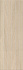 Настенная плитка KERAMA MARAZZI 13093TR бежевый структура обрезной 30х89,5см 1,343кв.м. матовая
