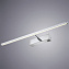 Подсветка для картин Arte Lamp PICTURE LIGHTS LED A5312AP-1CC 12Вт LED