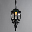 Светильник фасадный Arte Lamp ATLANTA A1045SO-1BG 75Вт IP23 E27 СТАРАЯ МЕДЬ