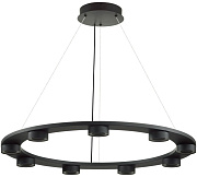 Светильник подвесной Odeon TURMAN 6631/75L 75Вт LED