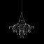 Светильник подвесной ImperiumLOFT Marquise 219483-23 12Вт LED