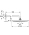 Верхний душ GROHE Rainshower Cosmopolitan 310 26056000 хром