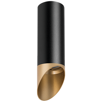 Светильник настенно-потолочный Lightstar Rullo R487140 50Вт GU10