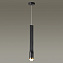Светильник подвесной Odeon NILO 4383/5L 5Вт LED