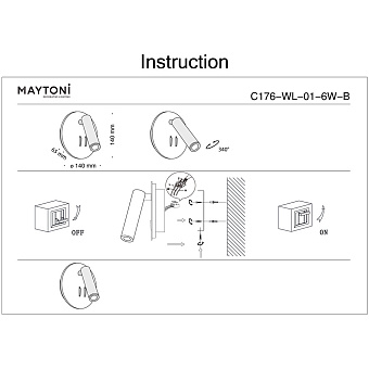 Бра Maytoni Ios 176 C176-WL-01-6W-B 6,9Вт LED