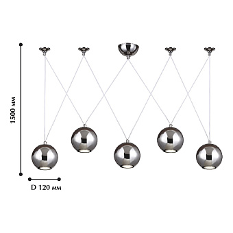 Светильник подвесной Favourite Giallo 1598-5P 25Вт GU10 LED