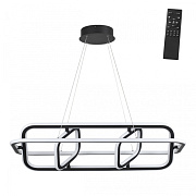 Светильник подвесной Novotech OVER 359177 ONDO 185Вт LED