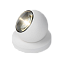 Светильник ландшафтный Elektrostandard Ball a057632 35143/S 4Вт IP65 LED белый